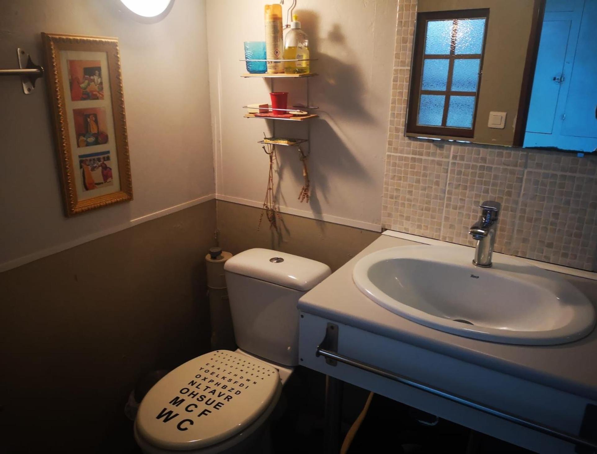 Chambres Avec Salle De Bains Et Cuisine En Centre Ville アルジャントン・シュル・クルーズ エクステリア 写真
